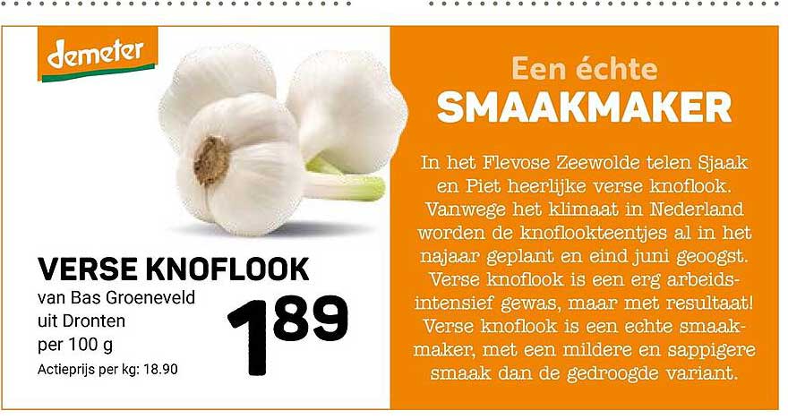 VERSE KNOFLOOK