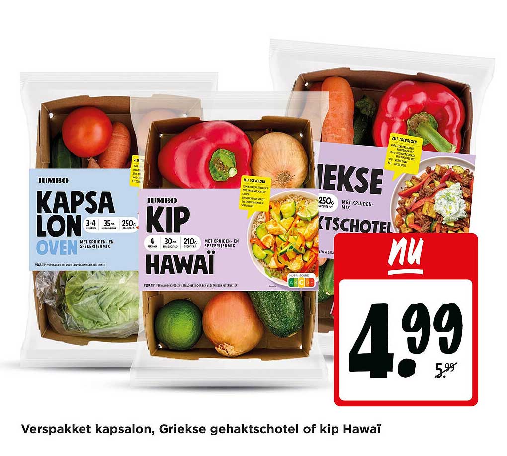 Verspakket kapsalon, Griekse gehaktschotel of kip Hawaï