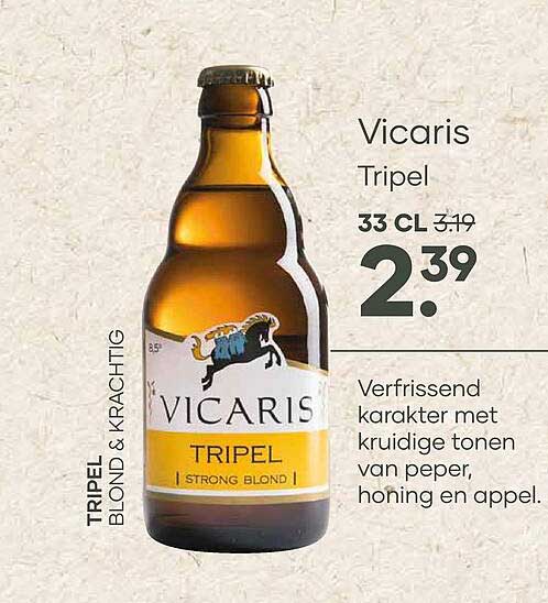 Vicaris Tripel