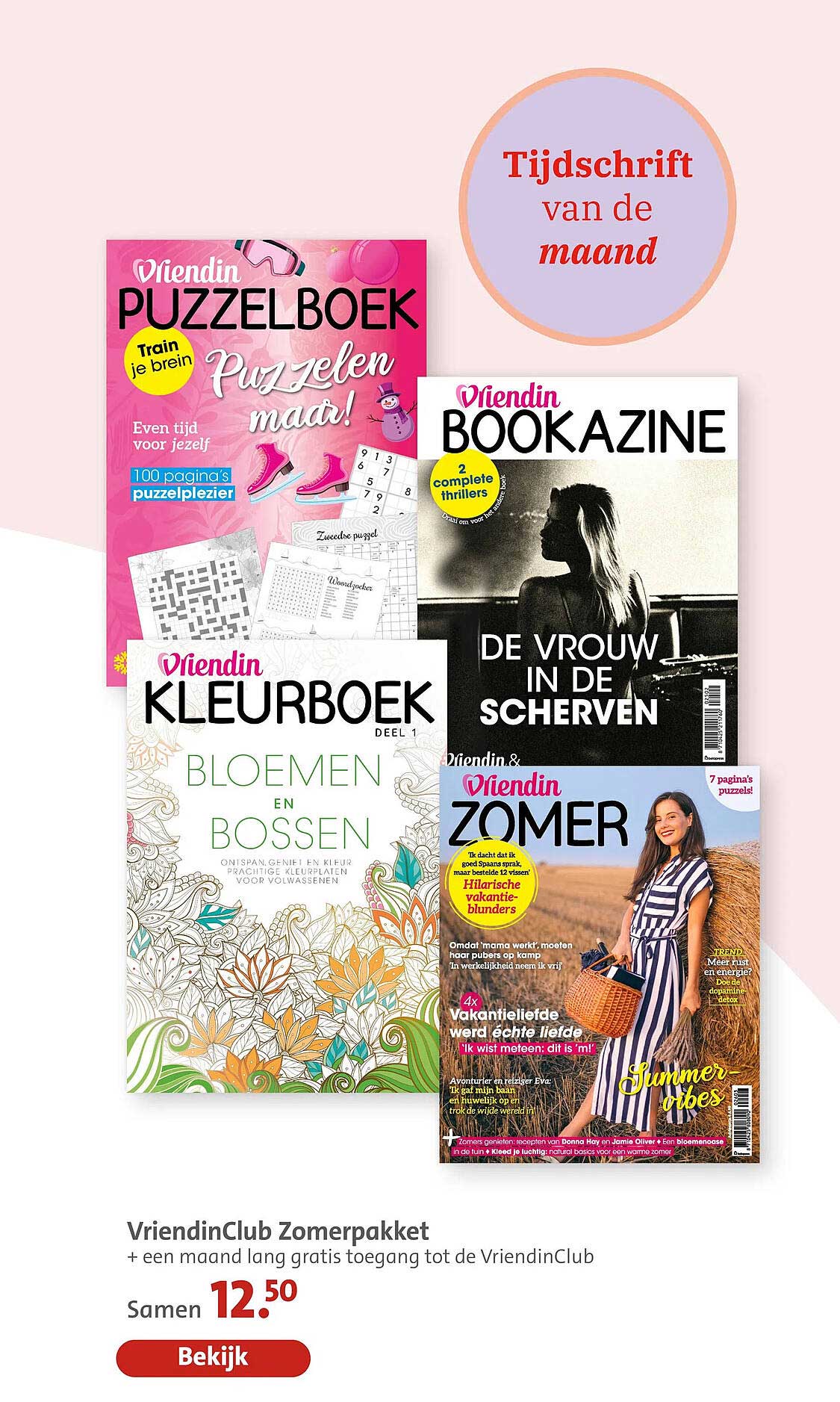 VriendinClub Zomerpakket + een maand lang gratis toegang tot de VriendinClub