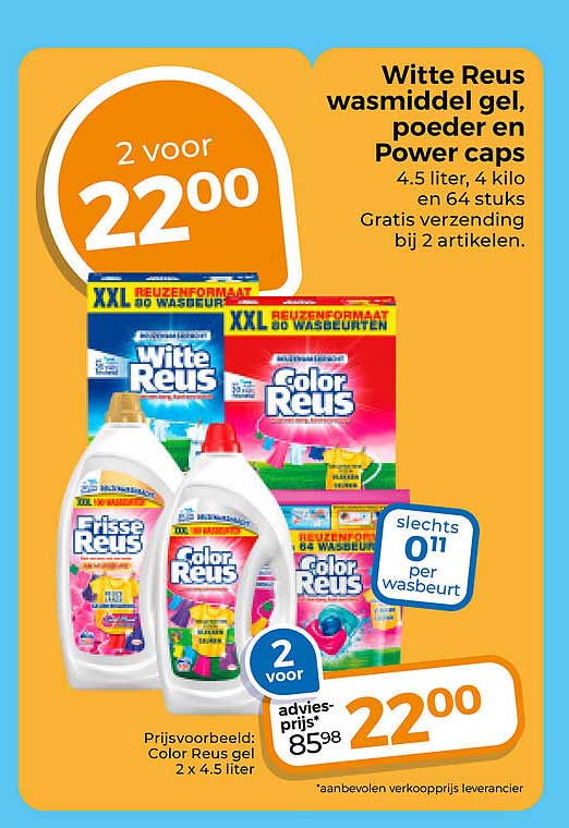 Witte Reus wasmiddel gel, poeder en Power caps
