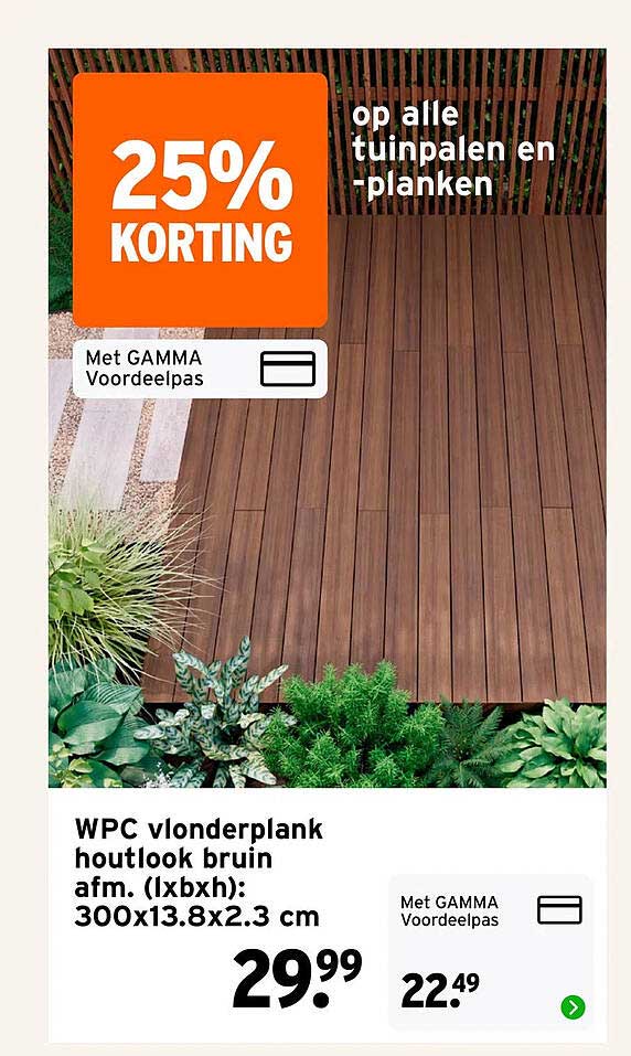 WPC vlonderplank houtlook bruin afm. (lxbxh): 300x13.8x2.3 cm 25% KORTING op alle tuinpalen en -planken