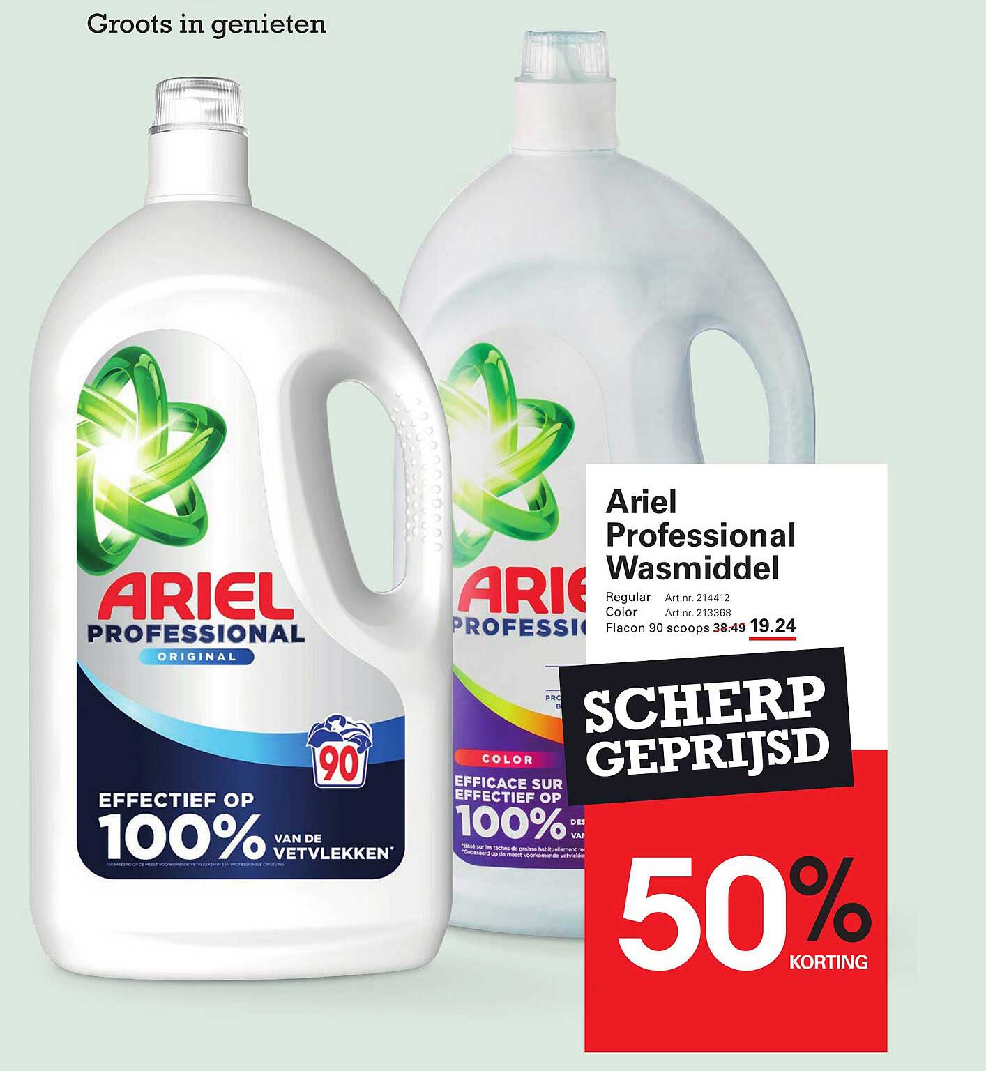 Ariel Professional Wasmiddel