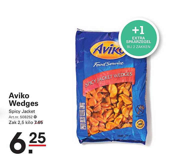 Aviko Wedges Spicy Jacket 2,5 kilo