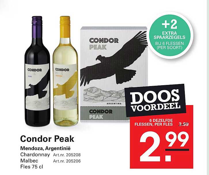 Condor Peak
