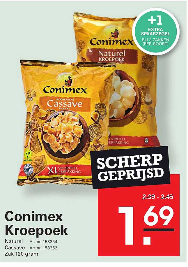Conimex Kroepoek
