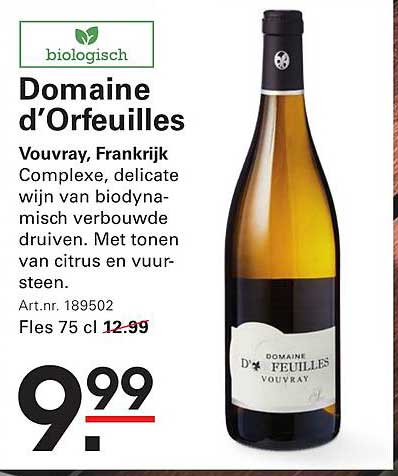 Domaine d'Orfeuilles