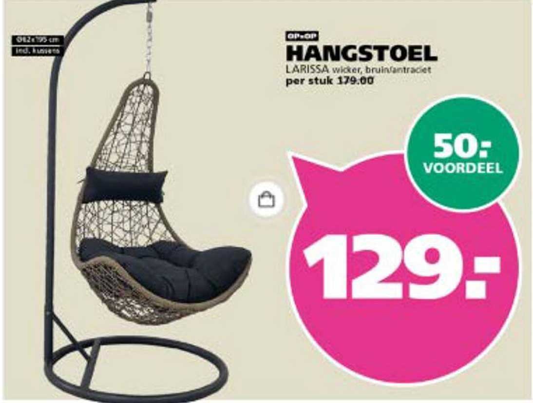 HANGSTOEL LARISSA wicker, bruin/antraciet