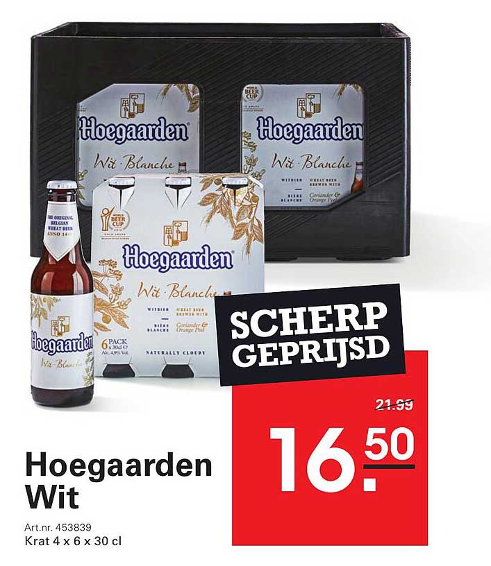 Hoegaarden Wit
