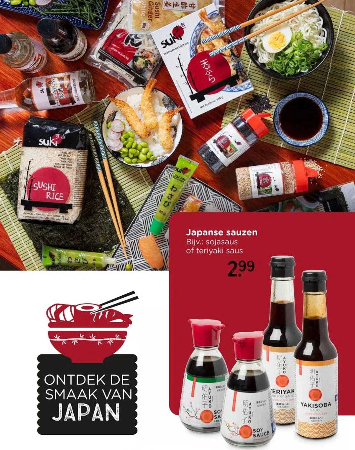 Japanse sauzen Bijv.: sojasaus of teriyaki saus