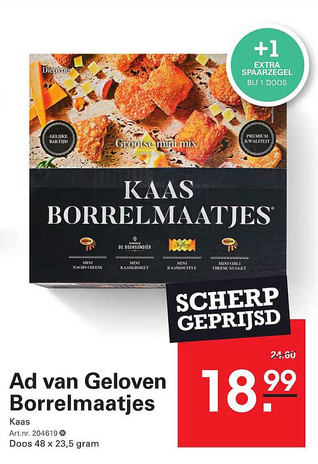 Kaas Borrelmaatjes