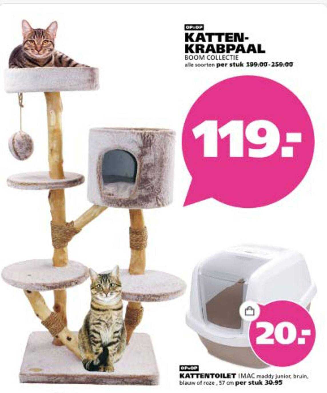 KATTEN-KRABPAAL BOOM COLLECTIE