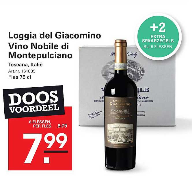 Loggia del Giacomino Vino Nobile di Montepulciano