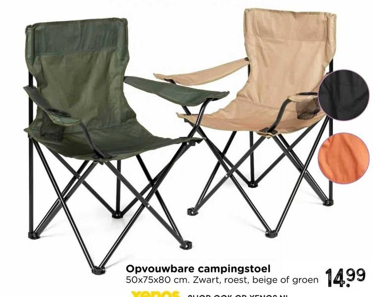 Opvouwbare campingstoel