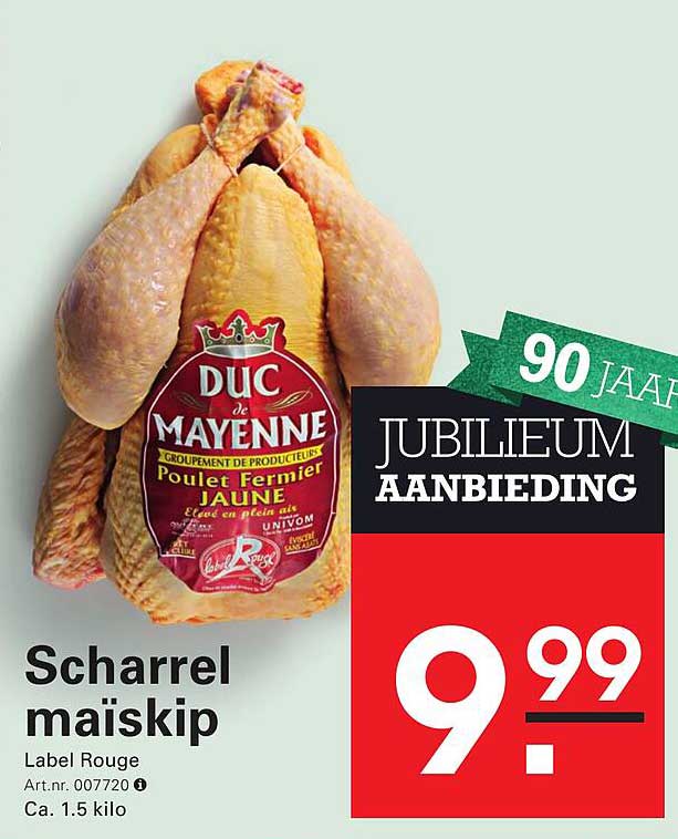 Scharrel maïskip