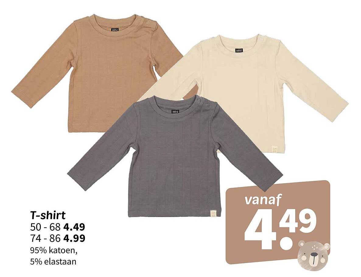 T-shirt