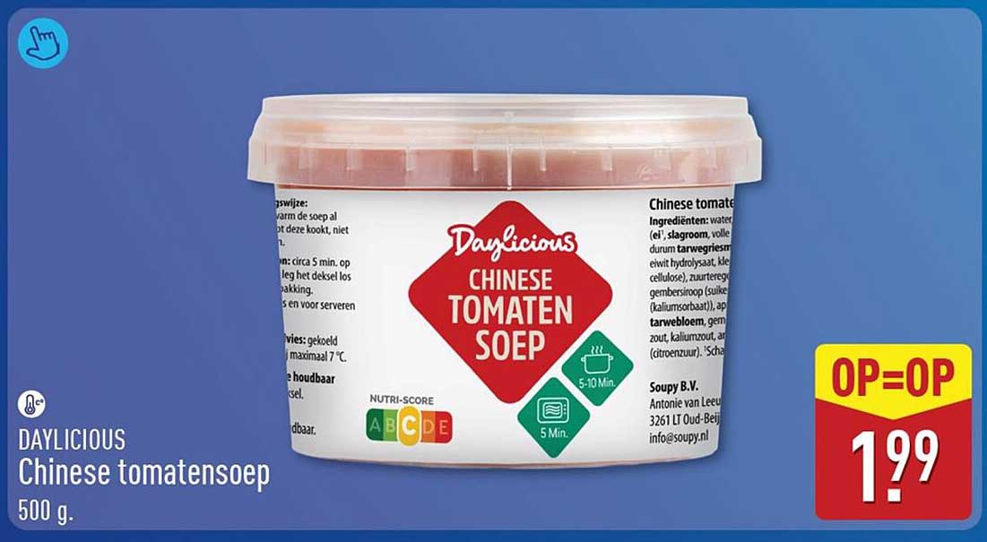 DAYLICIOUS Chinese tomatensoep 500 g
