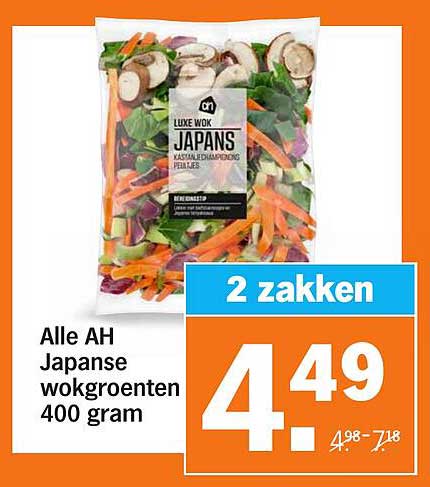 Alle AH Japanse wokgroenten 400 gram