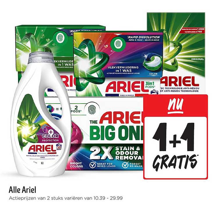 Alle Ariel