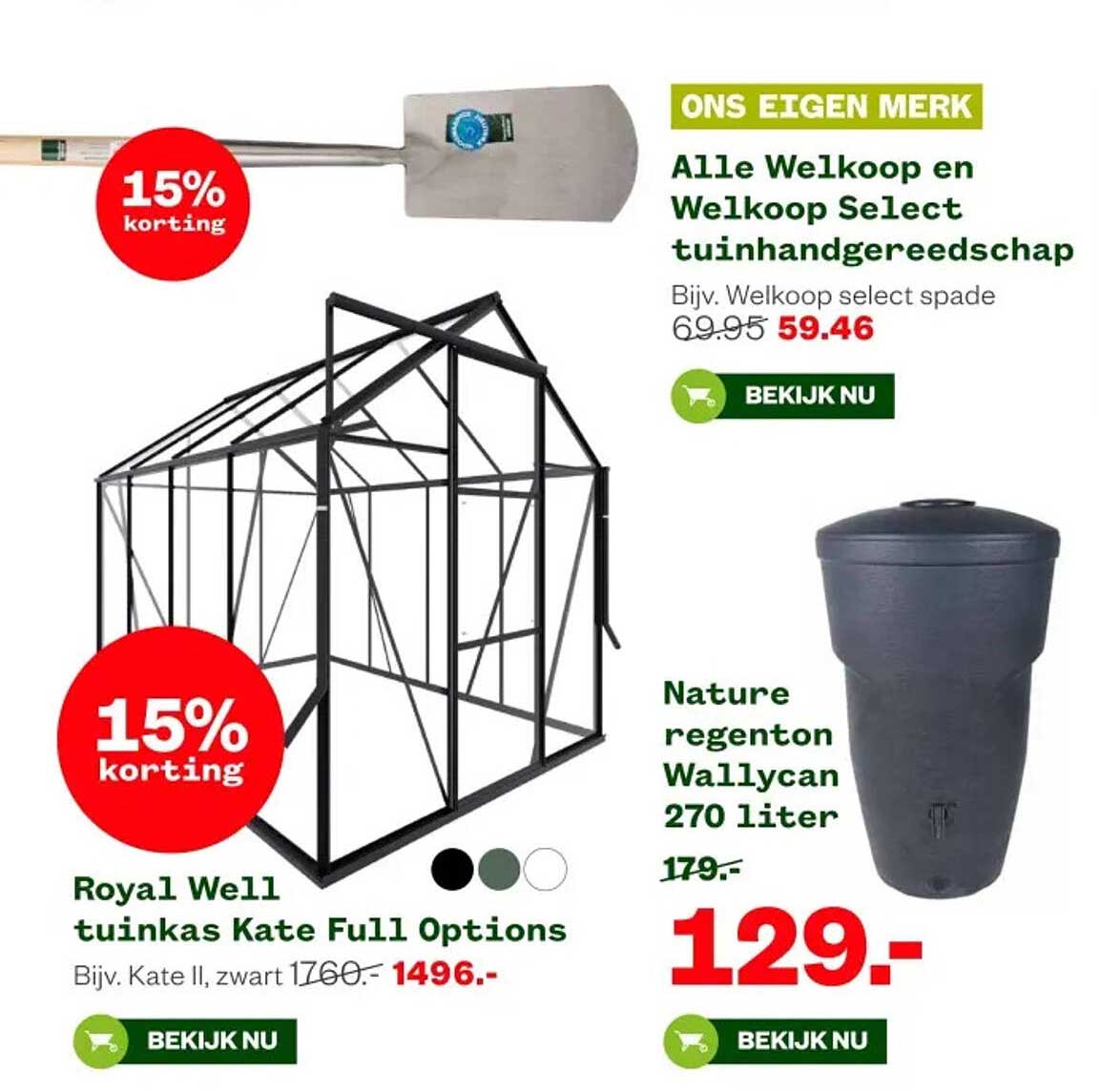 Alle Welkoop en Welkoop Select tuinhandgereedschap