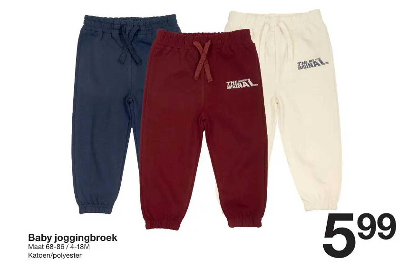 Baby joggingbroek