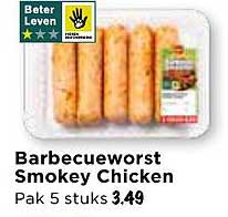 Barbecueworst Smokey Chicken
