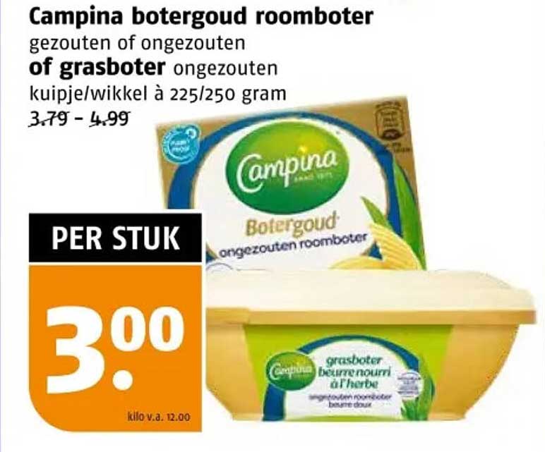 Campina botergoud roomboter gezouten of ongezouten of grasboter ongezouten kuipje/wikkel à 225/250 gram