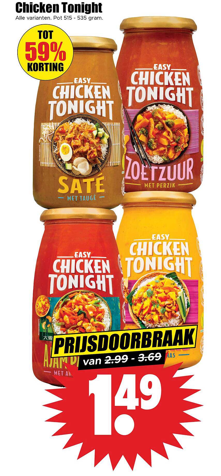 Chicken Tonight