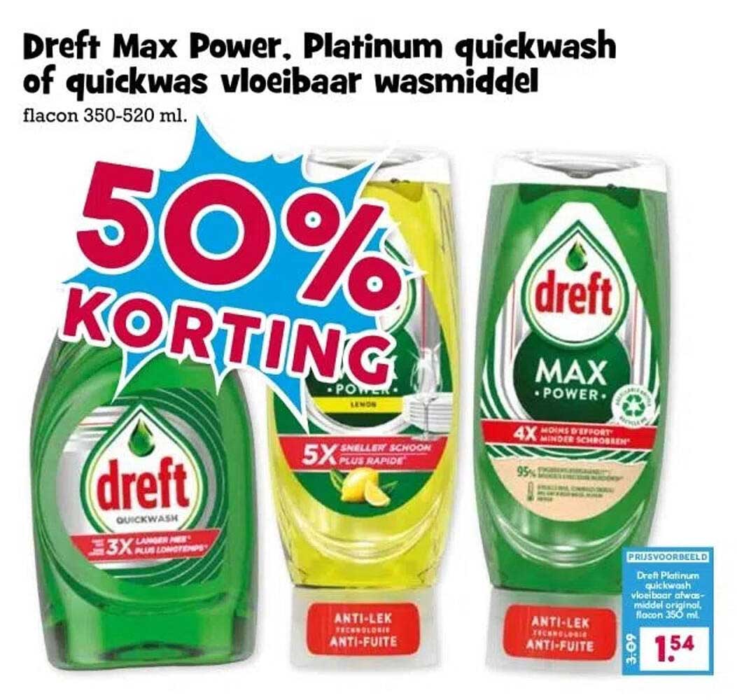 Dreft Max Power, Platinum quickwash of quickwas vloeibaar wasmiddel