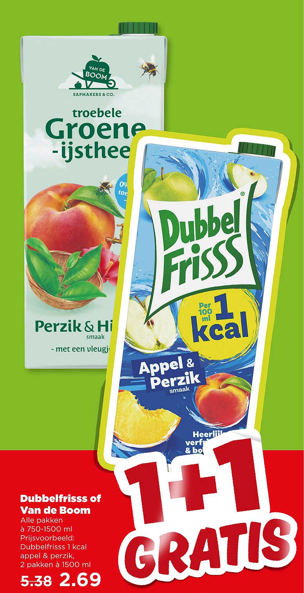 Dubbelfrisss of Van de Boom