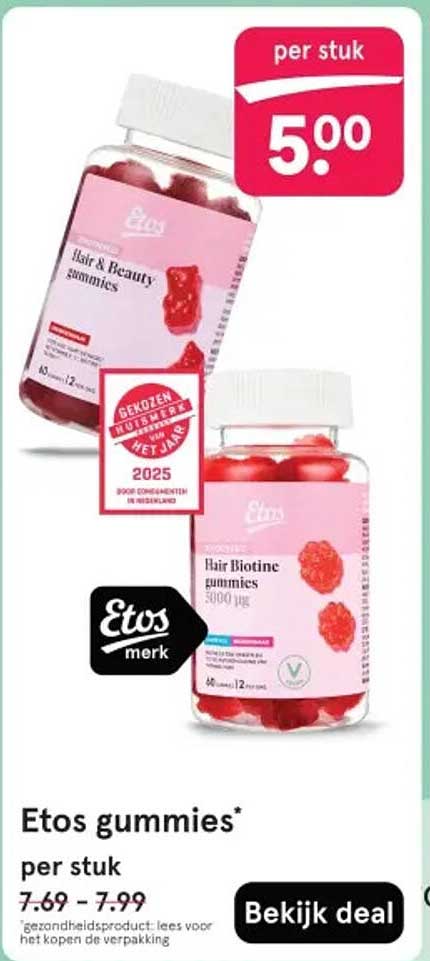 Etos gummies*