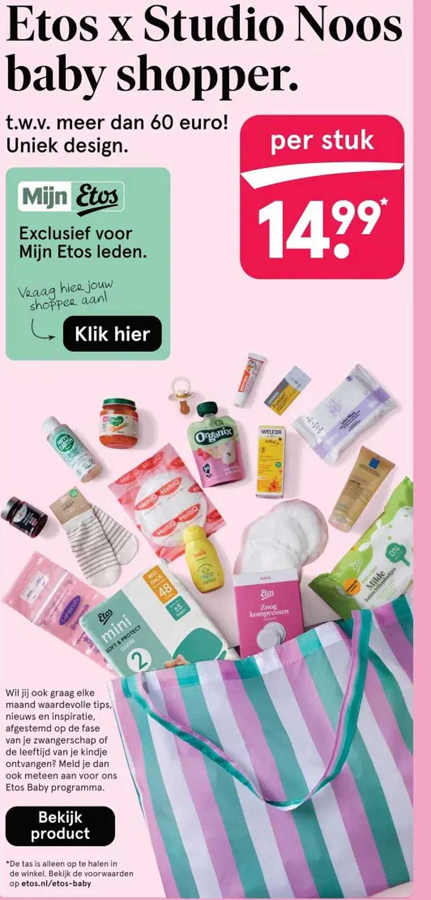 Etos x Studio Noos baby shopper.