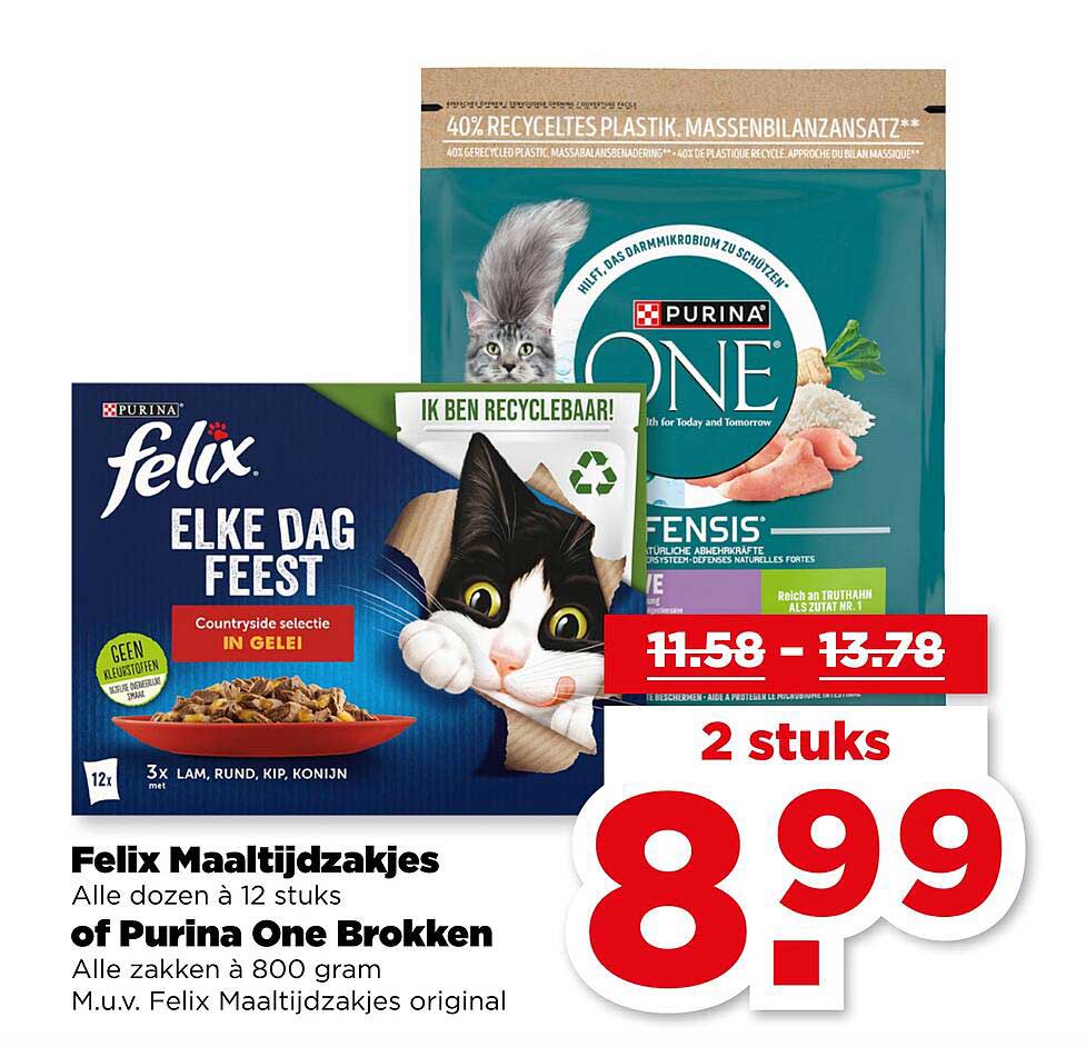 Felix Maaltijdzakjes Alle dozen à 12 stuks of Purina One Brokken
