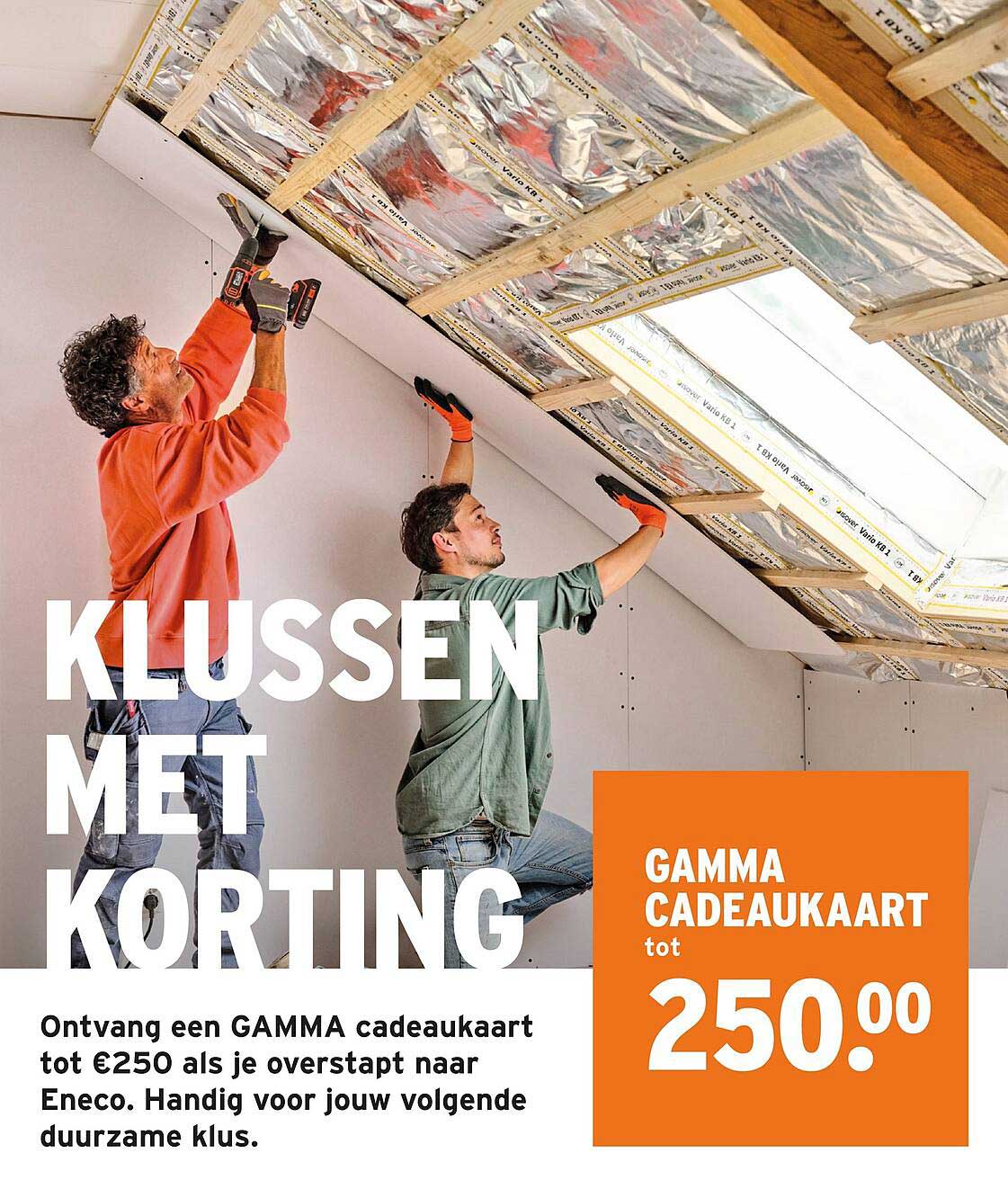 GAMMA CADEAUKAART tot 250.00