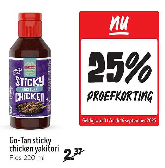 Go-Tan sticky chicken yakitori