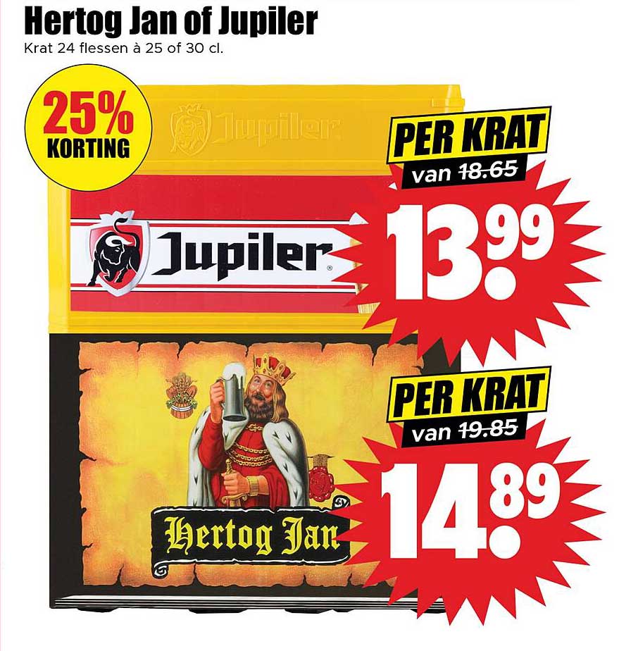 Hertog Jan of Jupiter