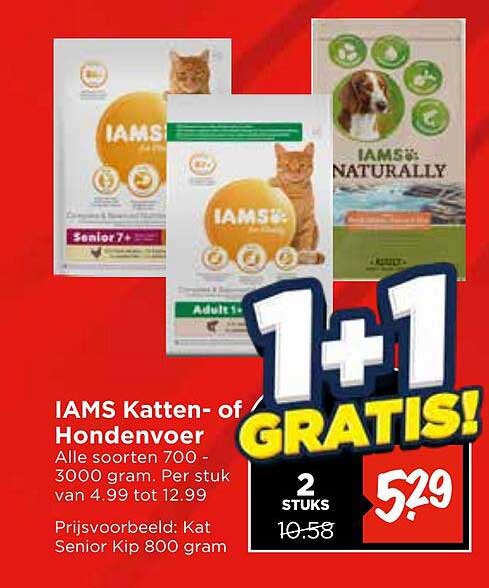 IAMS Katten- of Hondenvoer