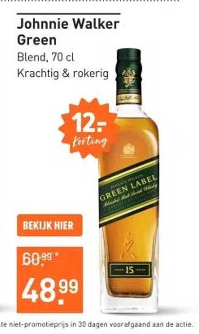 Johnnie Walker Green