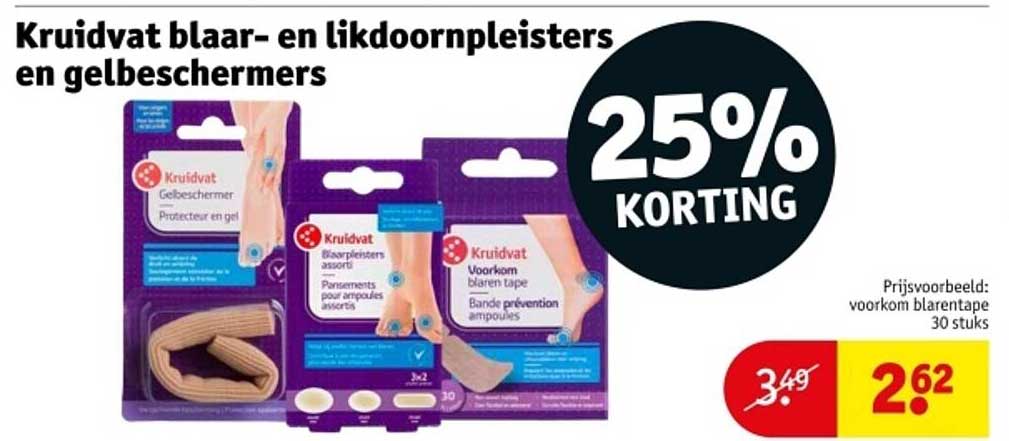 Kruidvat blaar- en likdoornpleisters en gelbeschermers