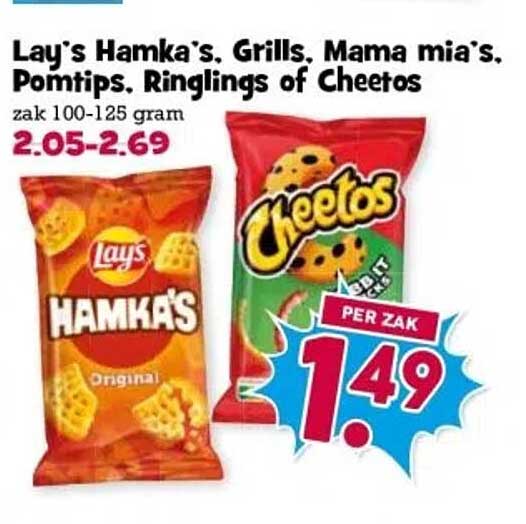 Lay's Hamka's, Grills, Mama mia's, Pomtips, Ringlings of Cheetos