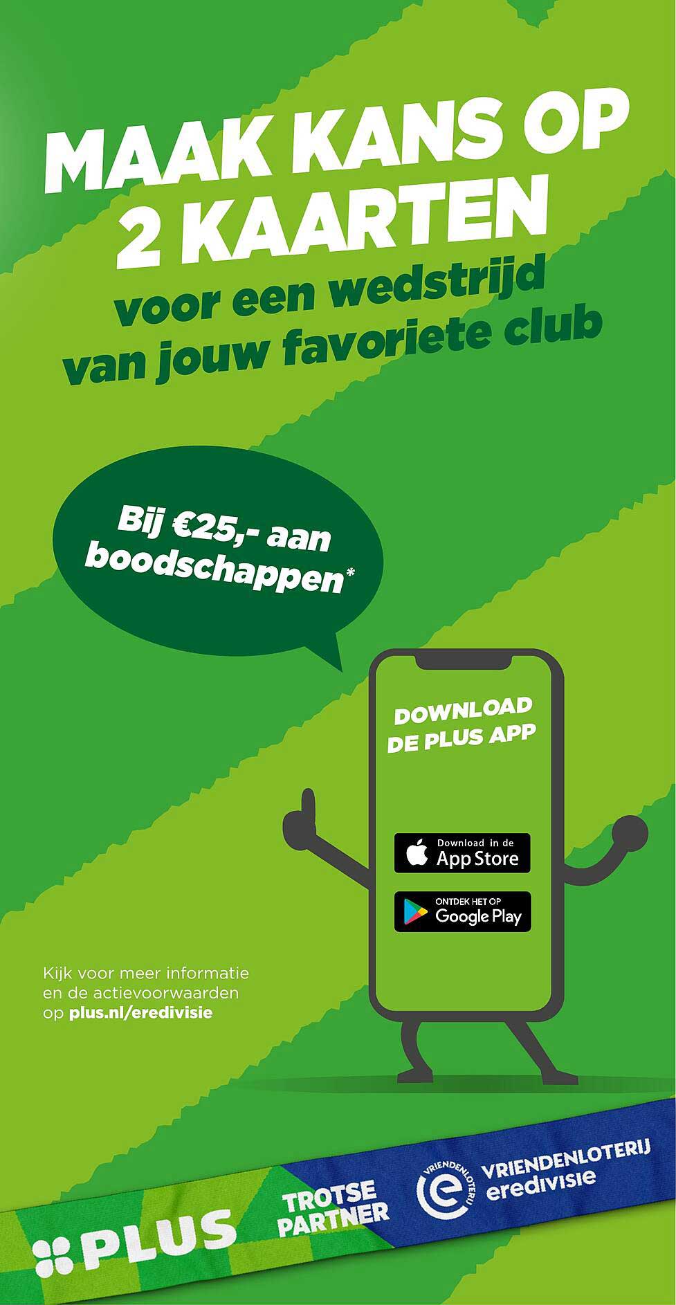 MAAK KANS OP 2 KAARTEN voor een wedstrijd van jouw favoriete club