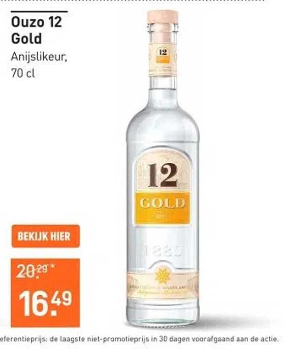 Ouzo 12 Gold