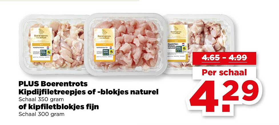 PLUS Boerenrots Kipdijfiletreepjes of -blokjes natuur