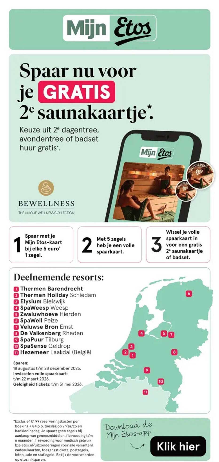 Spaar nu voor je GRATIS 2e saunakaartje.