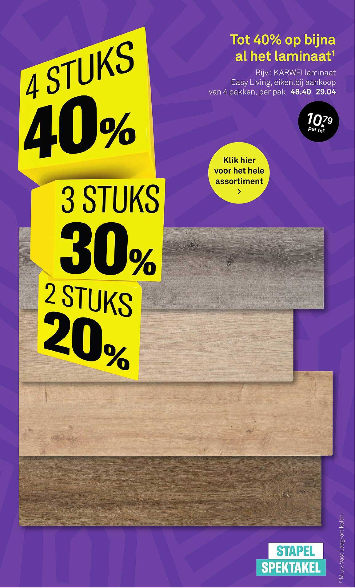 Tot 40% op bijna al het laminaat