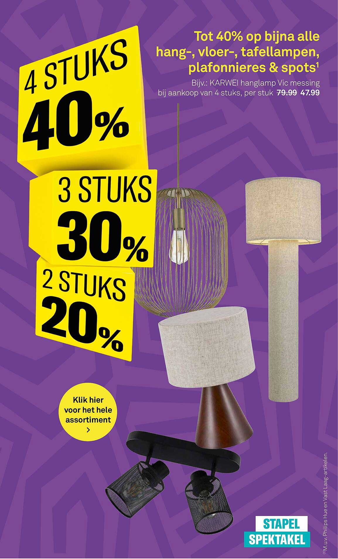 Tot 40% op bijna alle hang-, vloer-, tafellampen, plafondlampen & spots