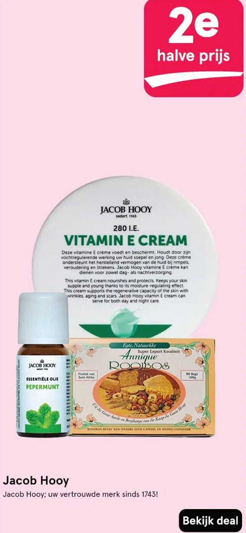 Vitamin E Cream