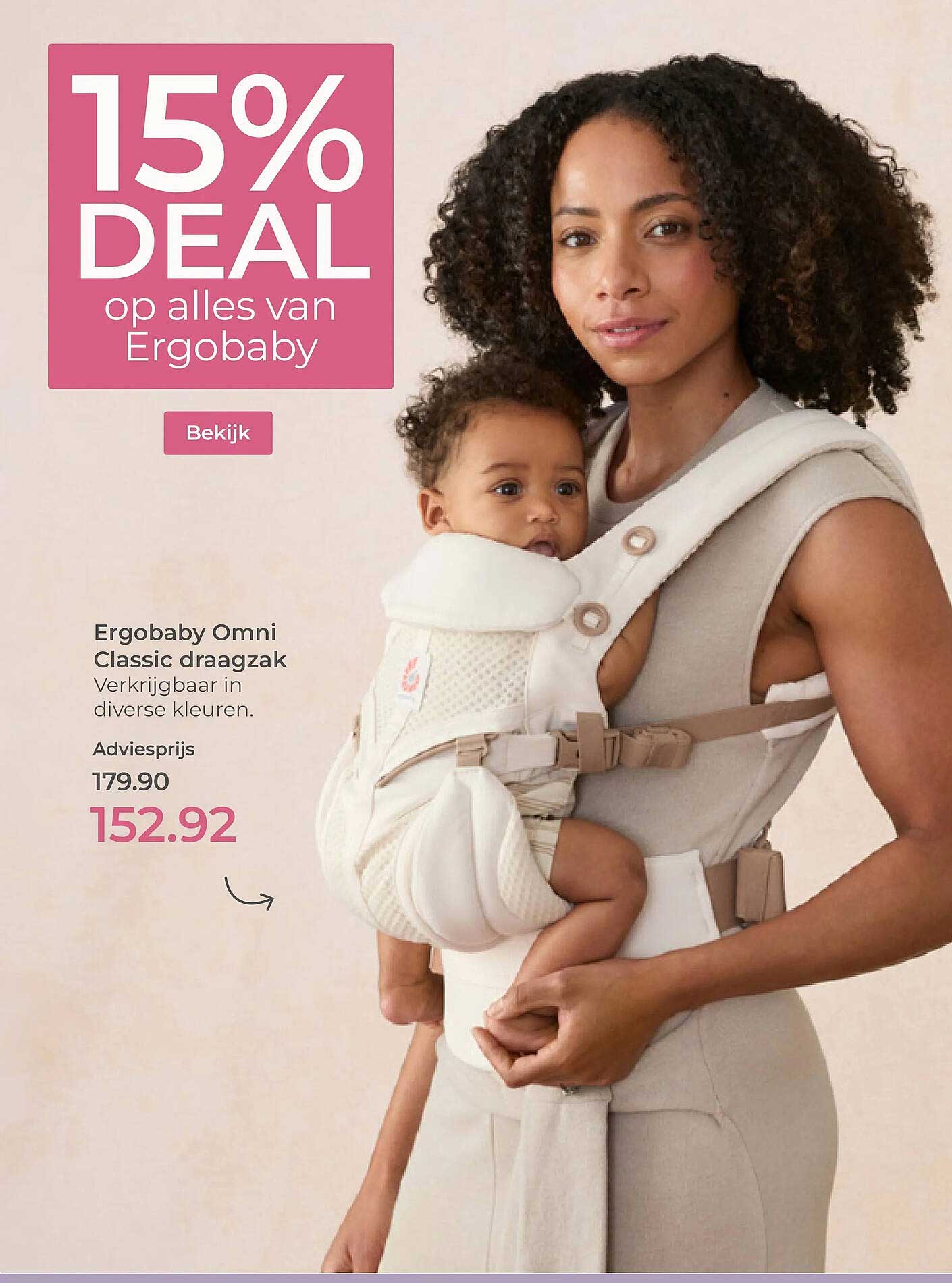 15% DEAL op alles van Ergobaby
