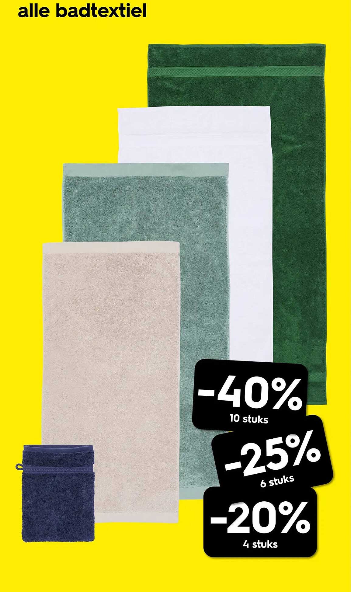 alle badtextiel