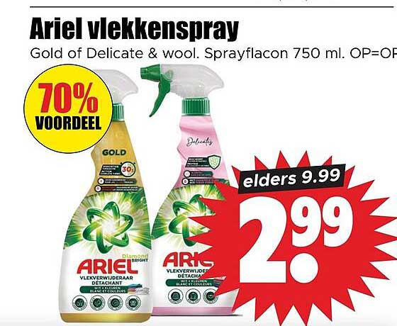 Ariel vlekken spray